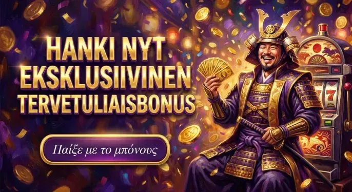 Superbet Casino